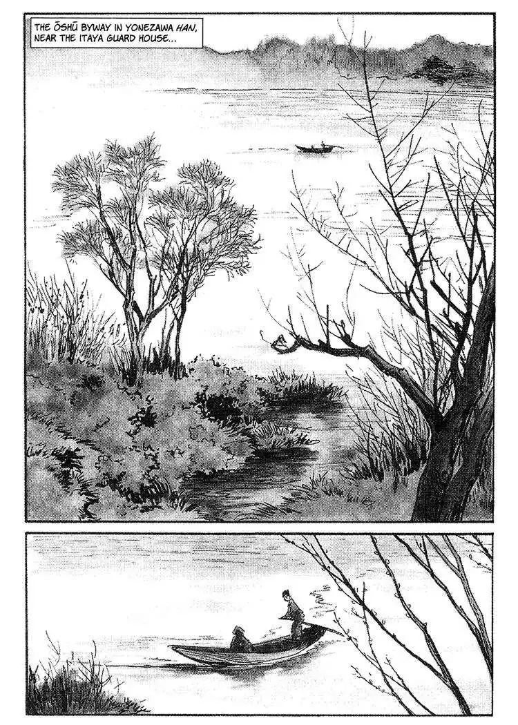 Lone Wolf and Cub Chapter 45 7